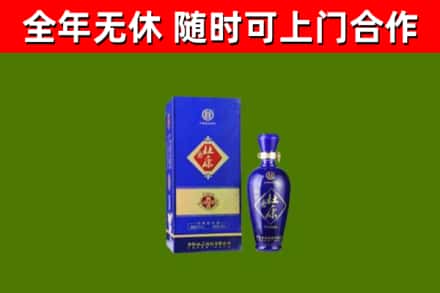 郸城县烟酒回收杜康.jpg