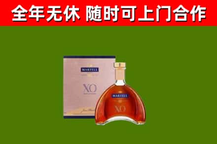 郸城县烟酒回收马爹利洋酒.jpg